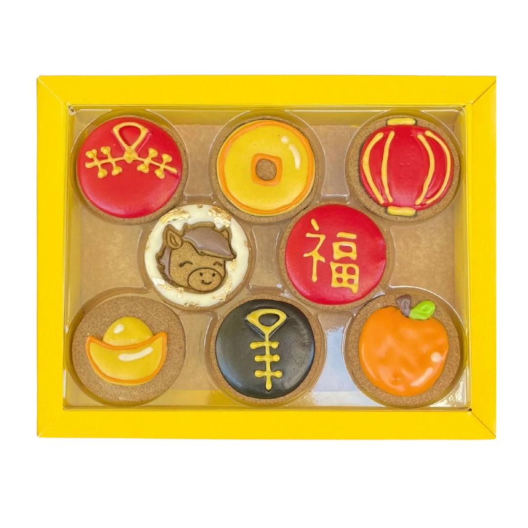 Lunar New Year 2026 Dog Treats – Year of the Horse