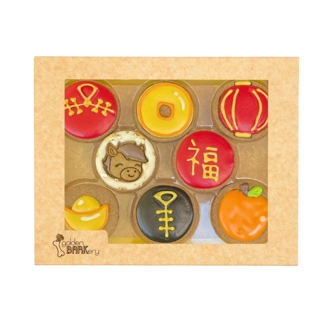 Lunar New Year 2026 Dog Treats – Year of the Horse